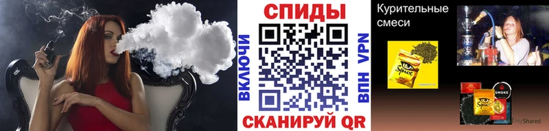 Купить закладки  Боровск  БУТИРАТ жидкий экстази 