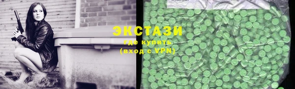 дживик Инсар