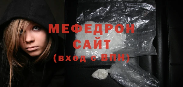 дживик Инсар