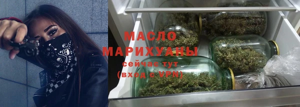 дживик Инсар