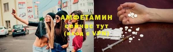 мет Иннополис