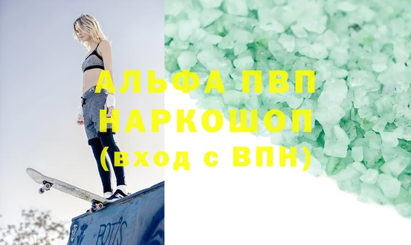 мет Иннополис