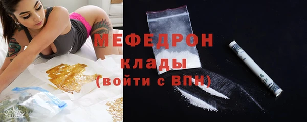 мет Иннополис