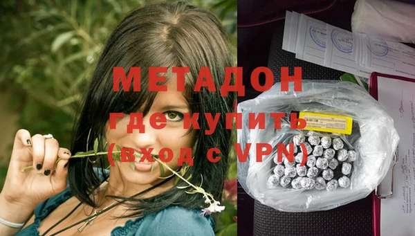 мет Иннополис