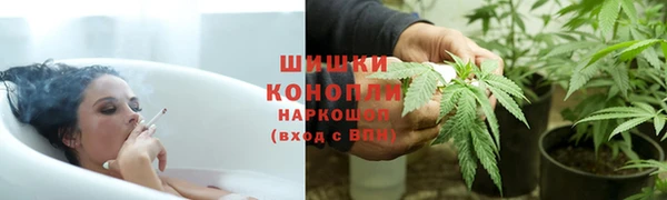 мефедрон VHQ Инта