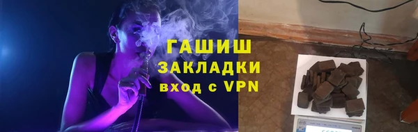 мет Иннополис