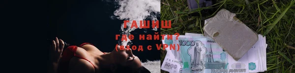 мет Иннополис