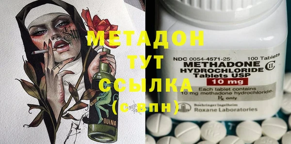 дживик Инсар