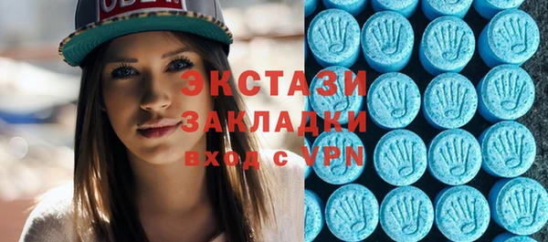 мет Иннополис