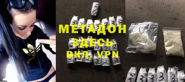 дживик Инсар