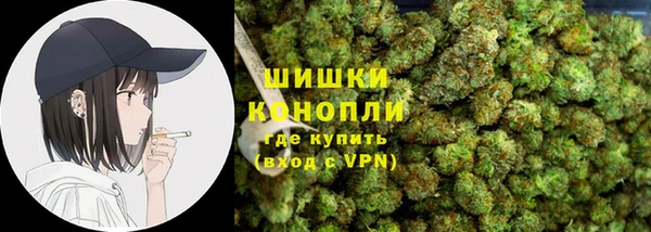 мефедрон VHQ Инта