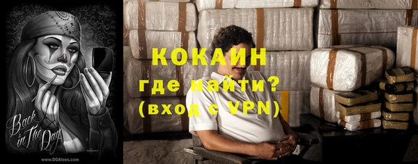 мефедрон VHQ Инта