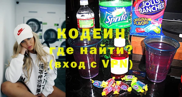 мет Иннополис